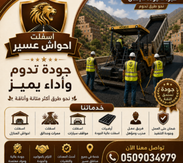 0b7b5aca 78b5 4128 97c1 053facb6992f 360x320