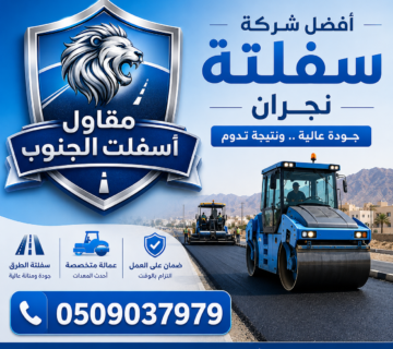 0ee1e74a 8ec3 4865 8ec8 55b5c81c3bed 360x320
