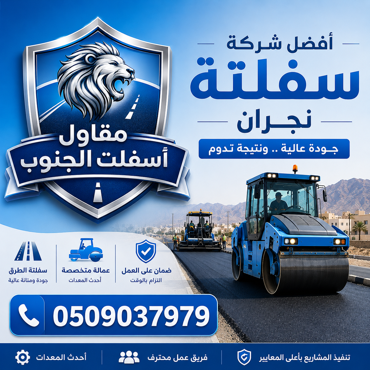 0ee1e74a 8ec3 4865 8ec8 55b5c81c3bed