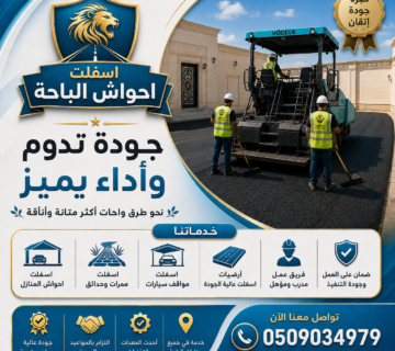 1d968480 11ee 49ca a034 f502b5c2ac6a 360x320