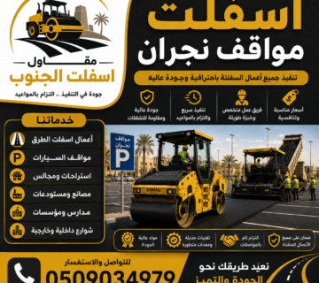 8e6ebd80 fc2e 47ca 89f0 a1e2d746094c 360x320