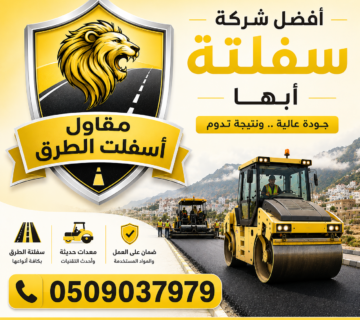 93cf09a8 9e35 4d73 aac7 f266cecb0cc7 360x320