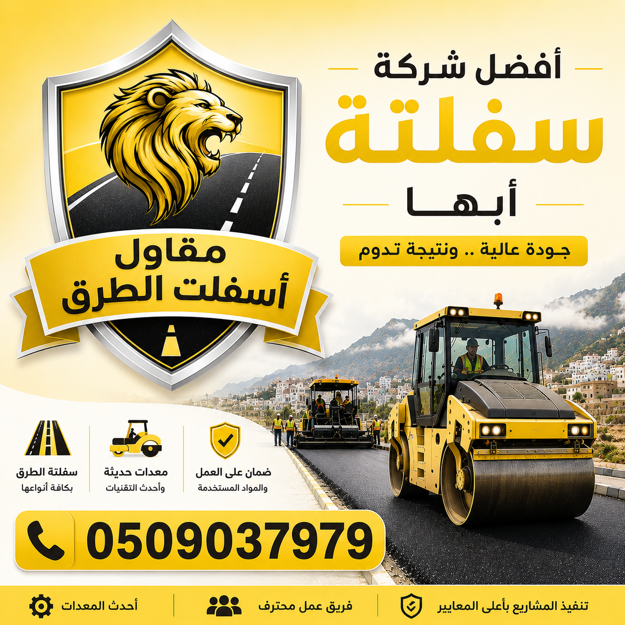 93cf09a8 9e35 4d73 aac7 f266cecb0cc7