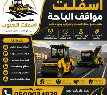 A11b7c74 c911 4e5e ae24 97d84bafd9fd 360x320