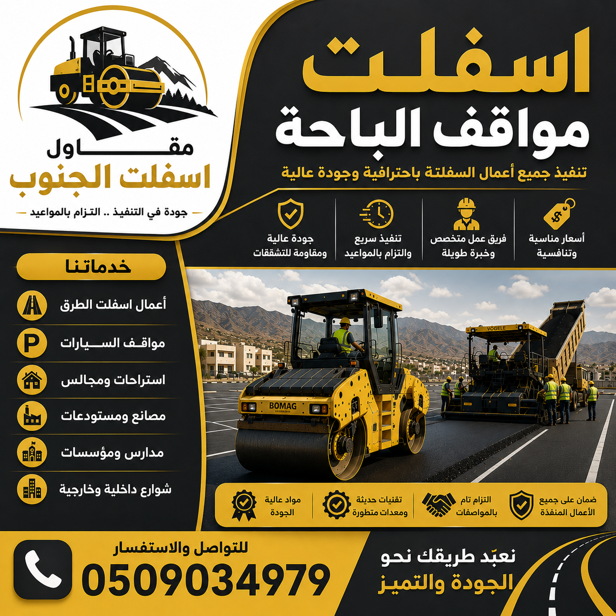 A11b7c74 c911 4e5e ae24 97d84bafd9fd
