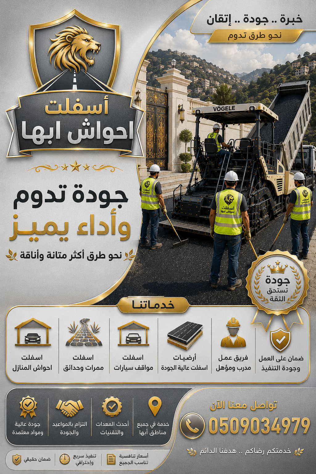 Aeb8f372 80d7 46a8 b9e3 63edbc8b7e9a