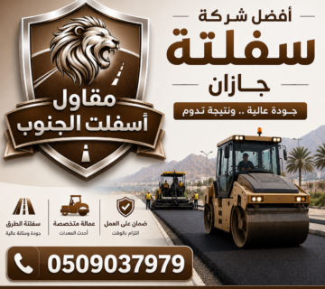 Bd77164e fae4 42c9 8683 479775f0bafa 360x320