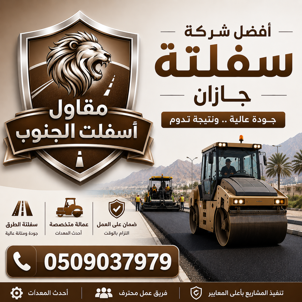 Bd77164e fae4 42c9 8683 479775f0bafa