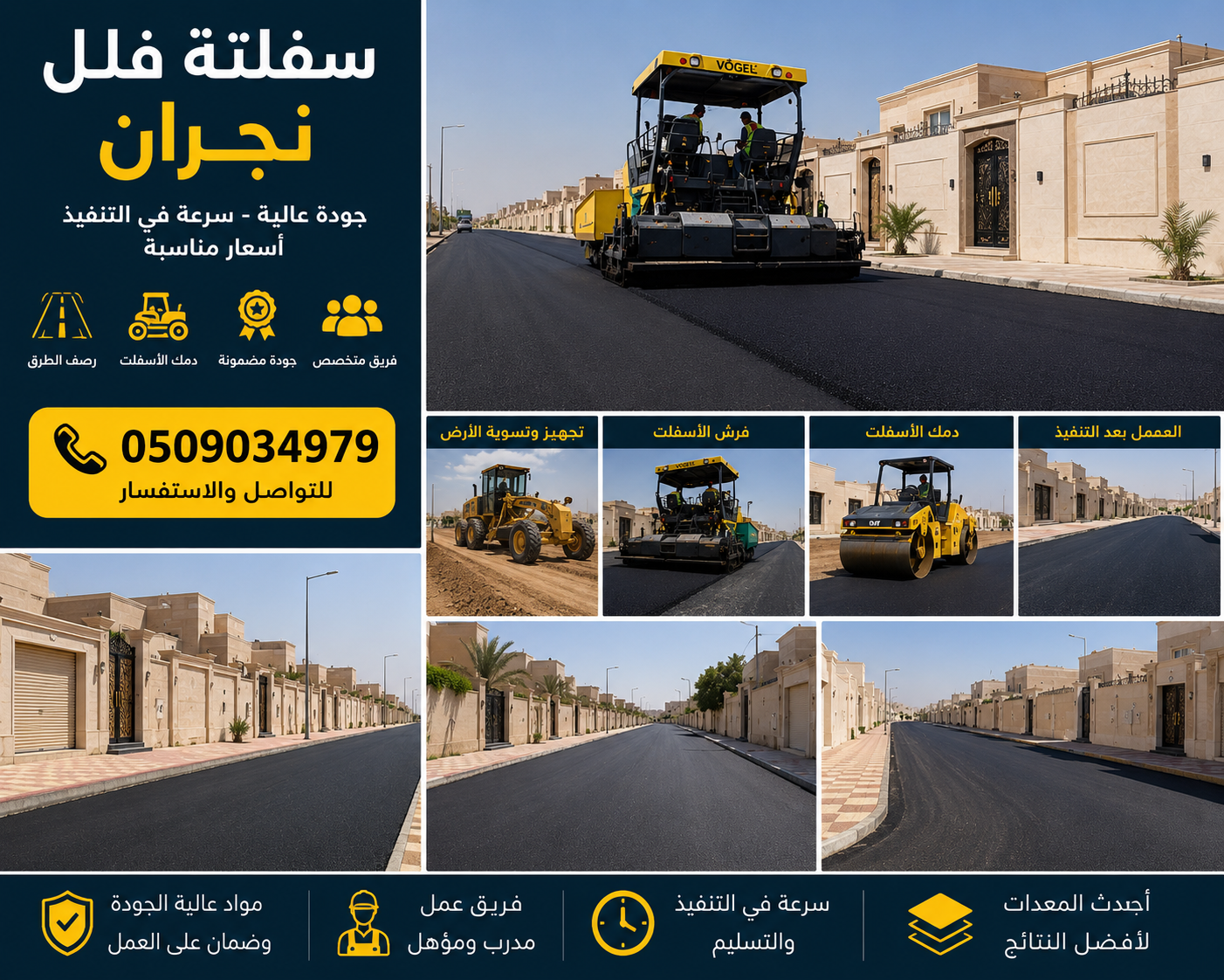 Da65b0ef 5b73 4779 9009 567572afe4cd