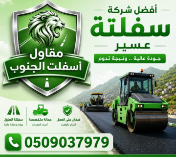 Dc8f0e1a 5349 4add 8cee b3ed75b5979a 360x320