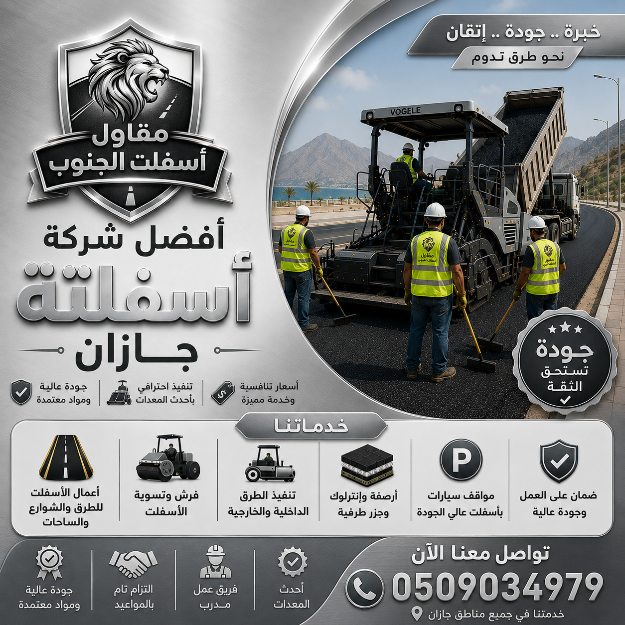 F0e732eb 9d81 46d0 91aa 5c82f4e6ba30