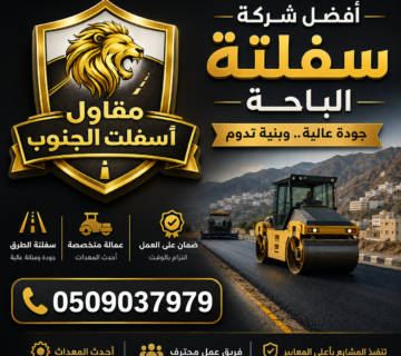 F2d6788a f412 4f5b 8f59 7fc8652eda48 360x320