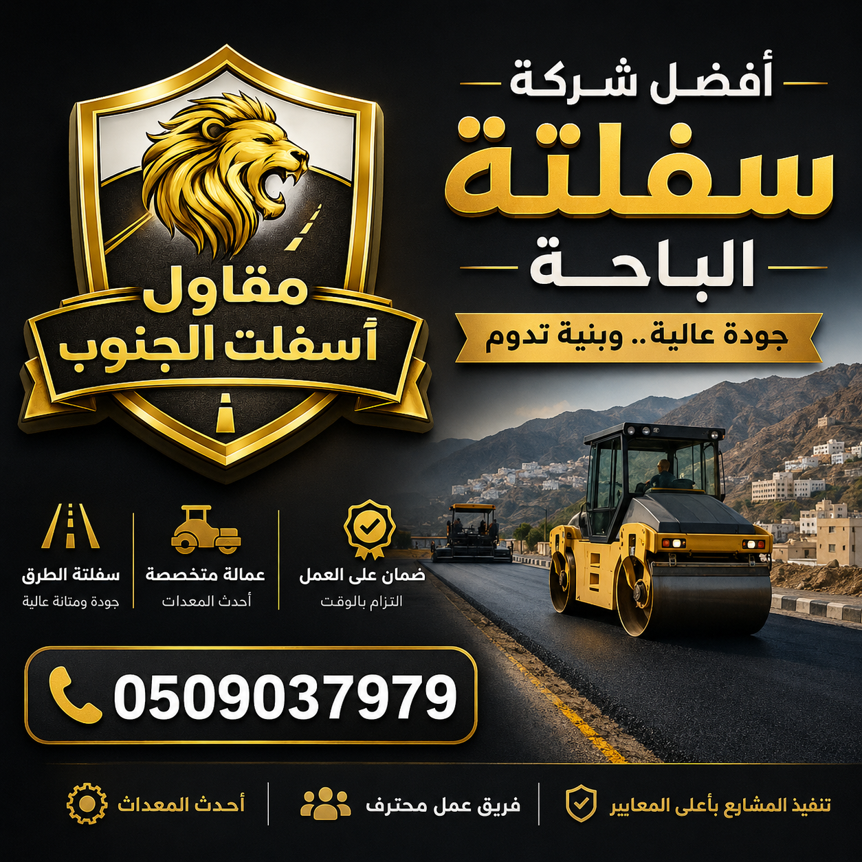 F2d6788a f412 4f5b 8f59 7fc8652eda48