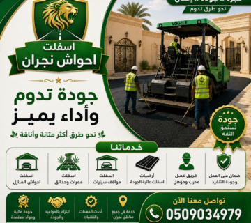 F77d15ed 85e3 4240 a808 d45ac5fe6549 360x320